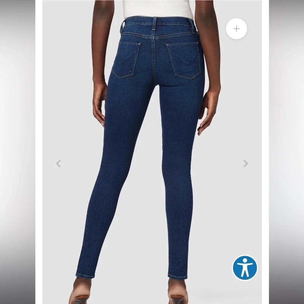 NWT Hudson Jeans Blue Skinny Fit Denim